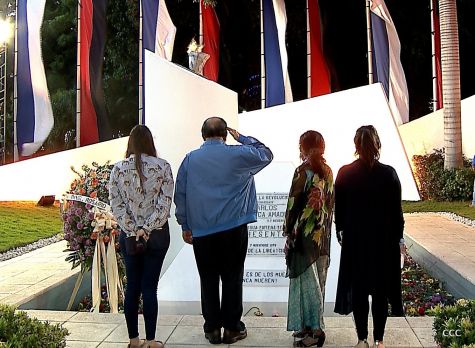 Daniel y Rosario conmemoran el 41 aniversario del paso a la inmortalidad del Comandante Carlos