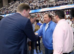 Inauguración del Polideportivo Alexis Argüello