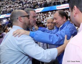 Inauguración del Polideportivo Alexis Argüello