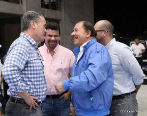 Inauguración del Polideportivo Alexis Argüello