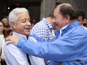 Inauguración del Polideportivo Alexis Argüello