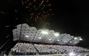 Inauguración del Complejo de Piscinas Olímpicas Michele Richardson