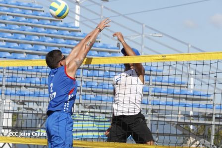 Así se vivieron las competencias en el primer día de los Juegos Centroamericanos 