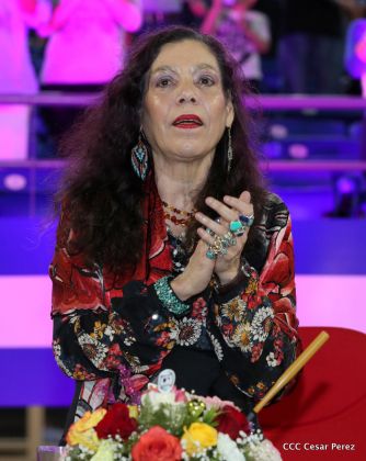 Acto de inauguración de los XI Juegos Centroamericanos