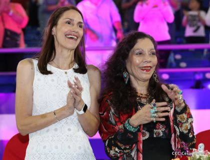 Acto de inauguración de los XI Juegos Centroamericanos