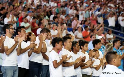 Acto de inauguración de los XI Juegos Centroamericanos