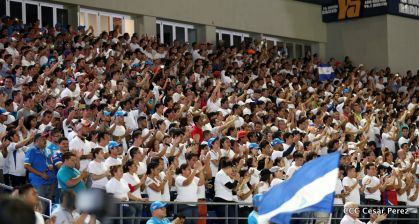 Acto de inauguración de los XI Juegos Centroamericanos