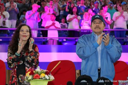 Acto de inauguración de los XI Juegos Centroamericanos