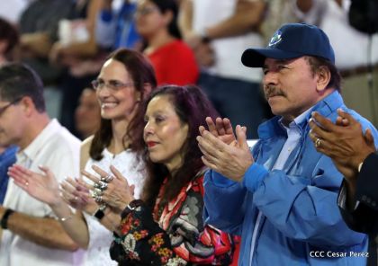 Acto de inauguración de los XI Juegos Centroamericanos