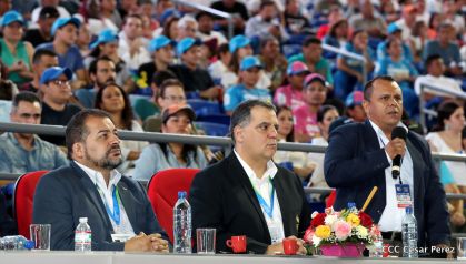 Acto de inauguración de los XI Juegos Centroamericanos