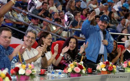 Acto de inauguración de los XI Juegos Centroamericanos