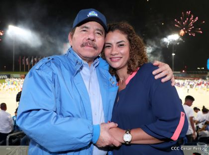 Acto de inauguración de los XI Juegos Centroamericanos