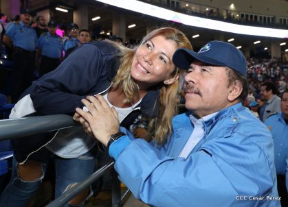 Acto de inauguración de los XI Juegos Centroamericanos