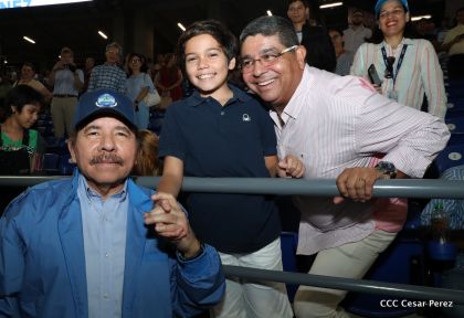 Acto de inauguración de los XI Juegos Centroamericanos