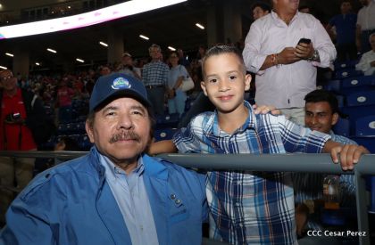 Acto de inauguración de los XI Juegos Centroamericanos