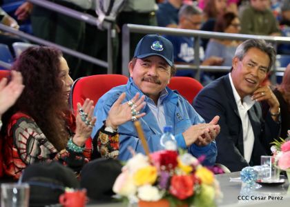 Acto de inauguración de los XI Juegos Centroamericanos