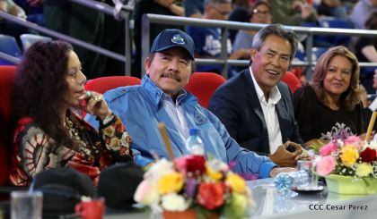 Acto de inauguración de los XI Juegos Centroamericanos