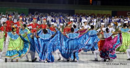 Acto de inauguración de los XI Juegos Centroamericanos