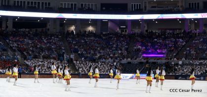 Acto de inauguración de los XI Juegos Centroamericanos