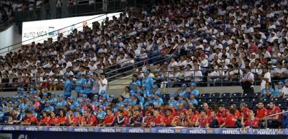 Acto de inauguración de los XI Juegos Centroamericanos