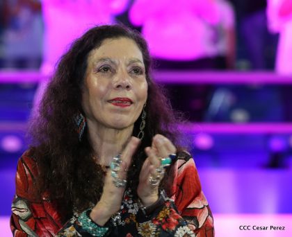 Acto de inauguración de los XI Juegos Centroamericanos