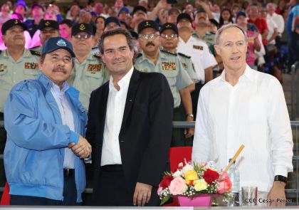 Acto de inauguración de los XI Juegos Centroamericanos