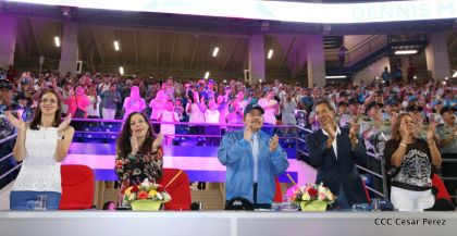 Acto de inauguración de los XI Juegos Centroamericanos