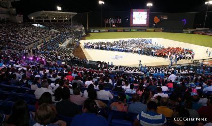 Acto de inauguración de los XI Juegos Centroamericanos