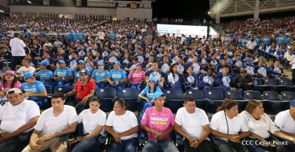 Acto de inauguración de los XI Juegos Centroamericanos