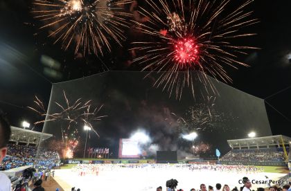 Acto de inauguración de los XI Juegos Centroamericanos