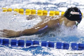 Las mejores imágenes del segundo día de los XI Juegos Deportivos Centroamericanos