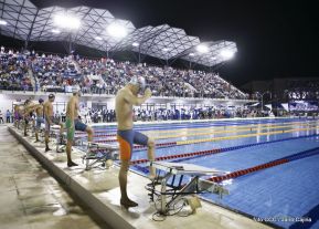 Las mejores imágenes del segundo día de los XI Juegos Deportivos Centroamericanos