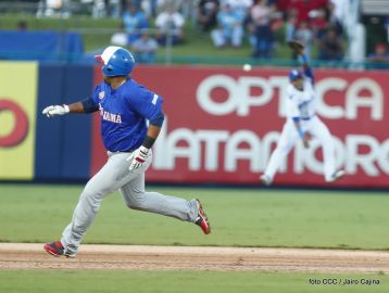 Clausura de XI Juegos Deportivos Centroamericanos