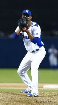 Clausura de XI Juegos Deportivos Centroamericanos