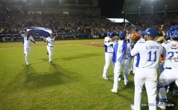 Clausura de XI Juegos Deportivos Centroamericanos