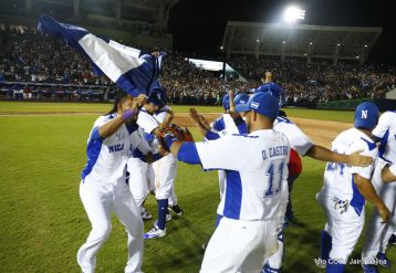 Clausura de XI Juegos Deportivos Centroamericanos