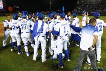 Clausura de XI Juegos Deportivos Centroamericanos