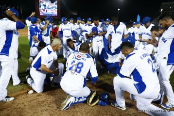 Clausura de XI Juegos Deportivos Centroamericanos