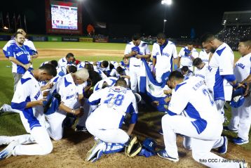 Clausura de XI Juegos Deportivos Centroamericanos