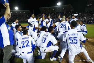 Clausura de XI Juegos Deportivos Centroamericanos