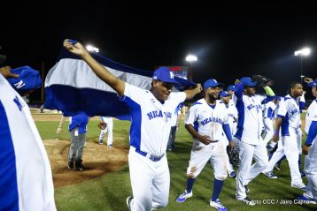 Clausura de XI Juegos Deportivos Centroamericanos
