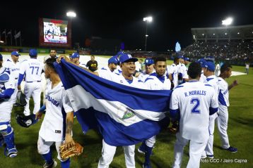 Clausura de XI Juegos Deportivos Centroamericanos