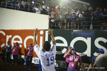 Clausura de XI Juegos Deportivos Centroamericanos