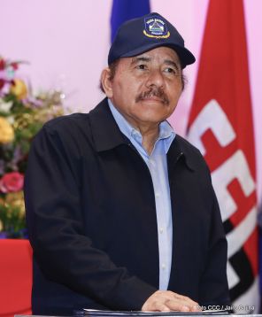 Acto de la Vigésima Promoción de Damas y Caballeros Cadetes de la Academia de Policía "Walter Mendoza Martínez"