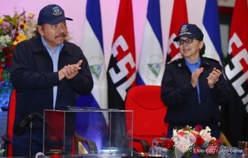 Acto de la Vigésima Promoción de Damas y Caballeros Cadetes de la Academia de Policía "Walter Mendoza Martínez"
