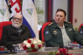 Conmemoración del 84 aniversario del tránsito a la inmortalidad del General Augusto C. Sandino