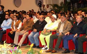 Conmemoración del 84 aniversario del tránsito a la inmortalidad del General Augusto C. Sandino