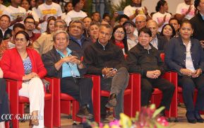 Conmemoración del 84 aniversario del tránsito a la inmortalidad del General Augusto C. Sandino