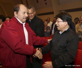 Conmemoración del 84 aniversario del tránsito a la inmortalidad del General Augusto C. Sandino