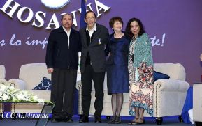 Acto de entrega de la ciudadanía nicaragüense y de la Orden Rubén Darío al pastor David Spencer